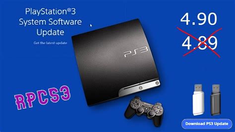 ps3 firmware 4.90.